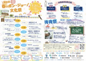 messageImage_1773892769899