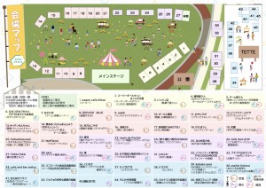 messageImage_1773892859956